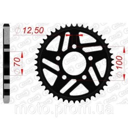 Зірка AFAM Steel Sprocket 525 [Black] 45z