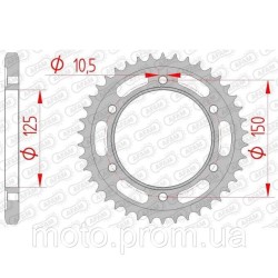 Зірка AFAM Steel Sprocket 525 [Silver] 42z