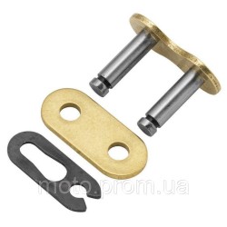 Замок AFAM ARS Spring Link - 520 [Gold] 520 / No Seal
