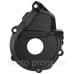 Захист запалювання Polisport Ignition Cover - KTM [Back] 2017-2022
