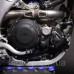 Комплект захисту Polisport Clutch & Ignition Cover - Yamaha [Black]