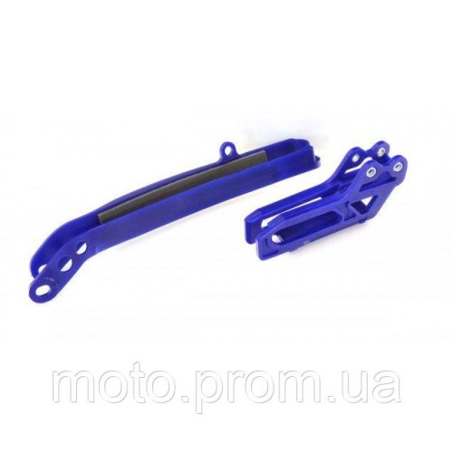 Polisport Chain Guide & Slider - Yamaha [Blue] 2009-2022