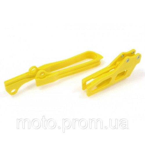 Polisport Chain guide + swingarm slider - Suzuki [Yellow] 2012-2018