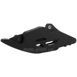 Polisport Chain Guide - KTM [Black]