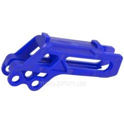 Polisport Chain Guide - Yamaha [Blue] 2009-2022