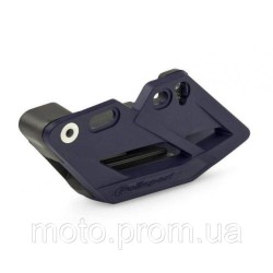 Polisport Performance chain guide - Husqvarna [BLUE] 2014-2021