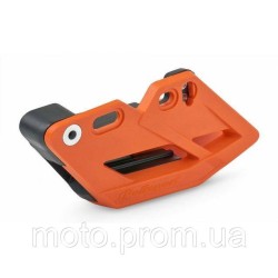 Polisport Performance Chain Guide - KTM [Orange] 2011-2021