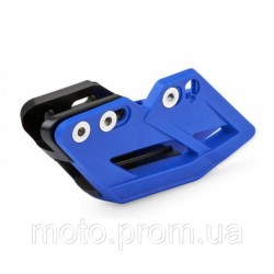 Polisport Performance Chain Guide - Yamaha [Blue] 2009-2021
