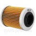 Картридж ISON Element Oil Filter Cartridge