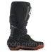 Мотоботи FOX MOTION X Boot [Gum] 9