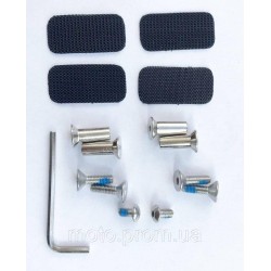 Болти LEATT Bolt kit complete C-Frame (Pair) One Size Болти LEATT Bolt kit complete C-Frame (Pair) One Size