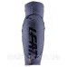 Налокітники LEATT 3DF 5.0 Elbow [Flint] XLarge