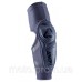 Налокітники LEATT Contour Elbow [Flint] S/M