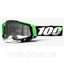 Окуляри 100% RACECRAFT 2 Goggle Kalkuta - Clear Lens Clear Lens Окуляри 100% RACECRAFT 2 Goggle Kalkuta - Clear Lens Clear Lens