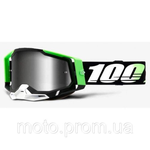 Окуляри 100% RACECRAFT 2 Goggle Kalkuta - Mirror Silver Lens Mirror Lens