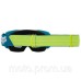Окуляри FOX MAIN II GOGGLE - CORE [Maui Blue] Clear Lens