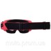 Окуляри FOX MAIN II GOGGLE - CORE [Pink] Clear Lens