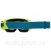Окуляри FOX MAIN II S GOGGLE [Flo Yellow] SAND