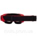 Окуляри FOX MAIN II SPARK GOGGLE - CORE [Flo Red] Mirror Lens