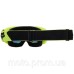 Окуляри FOX MAIN II SPARK GOGGLE - CORE [Flo Yellow] Mirror Lens