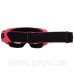 Окуляри FOX MAIN II SPARK GOGGLE - CORE [Pink] Mirror Lens