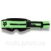 Окуляри FOX VUE GOGGLE - A1 50th [Flo Green] Mirror Lens