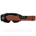 Окуляри FOX VUE GOGGLE - CORE [Taupe] Clear Lens