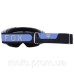 Окуляри FOX VUE GOGGLE - MAGNETIC [Purple] Colored Lens