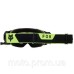 Окуляри FOX VUE ROLL-OFF GOGGLE [Yellow] Roll-Off
