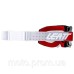 Окуляри LEATT Goggle Velocity 4.5 - Grey [Forge] Colored Lens