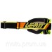 Окуляри LEATT Goggle Velocity 4.5 - Iriz Bronz [Citrus] Mirror Lens