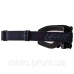 Окуляри LEATT Goggle Velocity 4.5 - Iriz Silver [Stealth] Mirror Lens