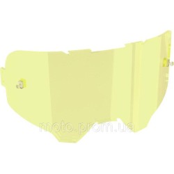 Лінза LEATT Velocity Lens - Yellow Colored Lens Лінза LEATT Velocity Lens - Yellow Colored Lens