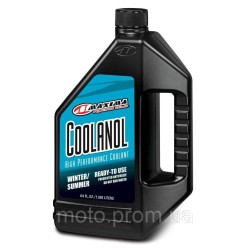 Антифриз Maxima COOLANOL Coolant [2л] Coolant