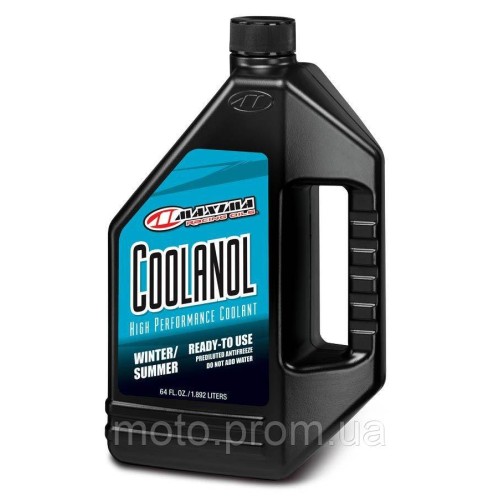 Антифриз Maxima COOLANOL Coolant [2л] Coolant