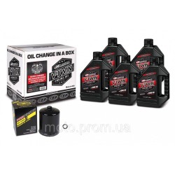 Комплект Maxima V-TWIN MILWAUKEE-EIGHT Quick Change Kit  - Syntetic [Black] 20w-50