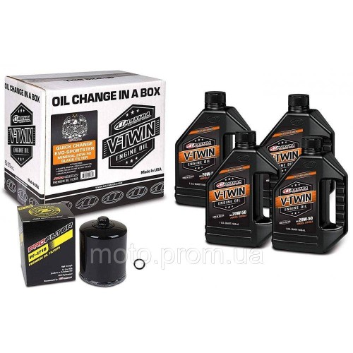 Комплект Maxima V-TWIN SPORTSTER Quick Change Kit - Mineral [Black] 20w-50