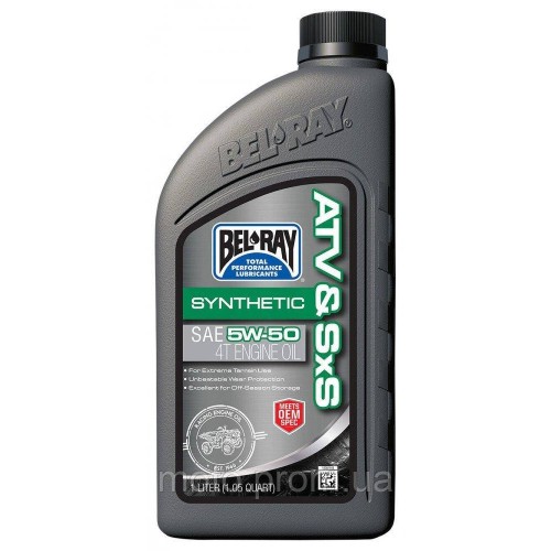 Масло моторне Bel-Ray ATV & SxS Synthetic [1л] 5w-50