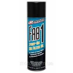 Масло фільтрове Maxima FAB-1 [385мл] Aerosol