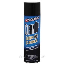 Очищувач ланцюга Maxima CLEAN UP [460мл] Aerosol