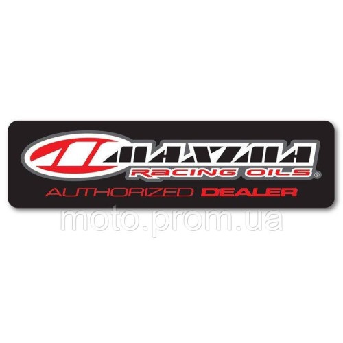 Наліпка Maxima Authorized Dealer Window 15