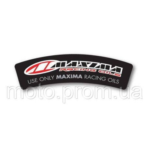 Наліпка Maxima Curved 
