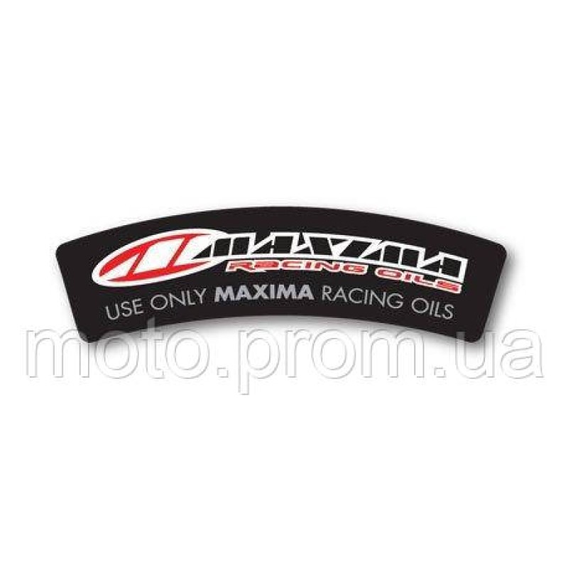 Наліпка Maxima Curved