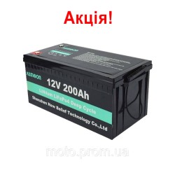 Акумулятор AUMOON LiFePO4 12,8V-200Ah (2,56 КВт) BMS, для ДБЖ