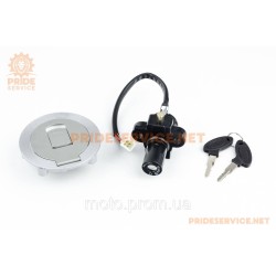 Shineray XY200/250GY-9А Замки к-кт (запалювання, кришка бака) Shineray XY200/250GY-9А Замки к-кт (запалювання, кришка бака)