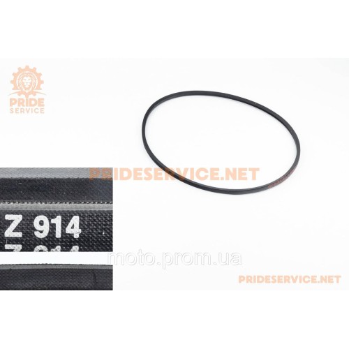 Ремень вентилятора SPZ-914