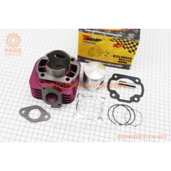 Цилиндр к-кт (цпг) Yamaha JOG 3KJ 80cc-47мм (палец 12мм) (AXIS;APRIO;ARTISTIC;VINO;TRUNK;POHE;NEXT Цилиндр к-кт (цпг) Yamaha JOG 3KJ 80cc-47мм (палец 12мм) (AXIS;APRIO;ARTISTIC;VINO;TRUNK;POHE;NEXT