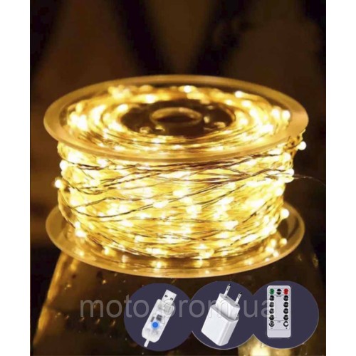 Роса-феєрверк 50m 1500LED, прозорий провід, 8 режимів +USB, пульт ДК, теплий білий