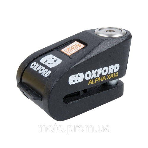 Замок Oxford Alpha XA14 Alarm Disc Lock Black/Black