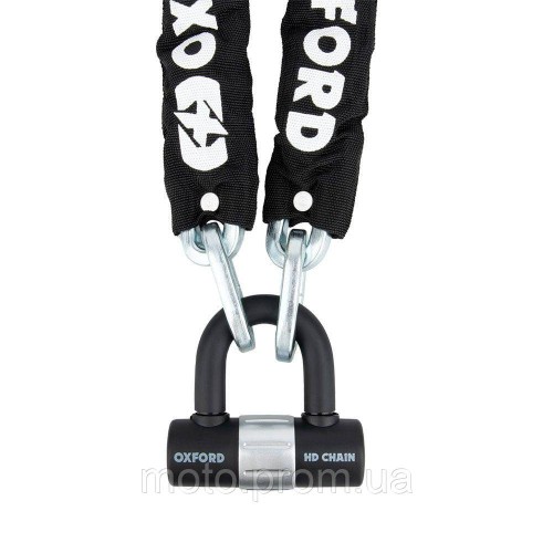 Трос Oxford HD Chain Lock (2.0 м)